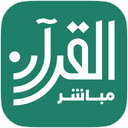 Quran Mobasher icon