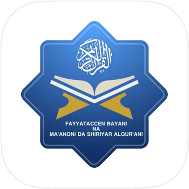 MA'ANONI DA SHIRIYAR ALQUR'ANI