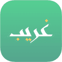 Ghareeb icon