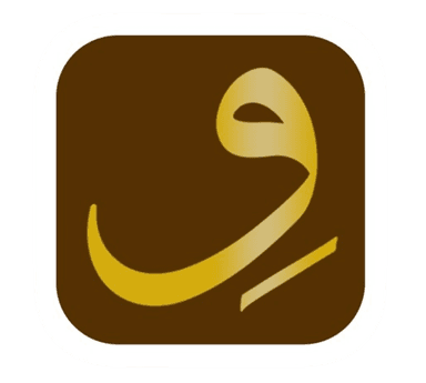 وقاية اللسان
