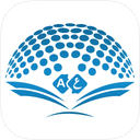 Translations of Quran meanings icon