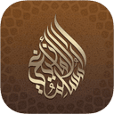 Amazighi Quran icon