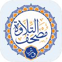 Telawa Warsh icon