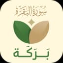 Barakah icon