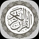 E AlQuran icon