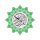 Elderly Quran icon