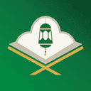Elmohafez Quran icon