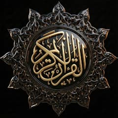 كلمات