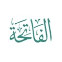 Learn Alfateha icon
