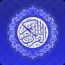 Mus'hafy icon