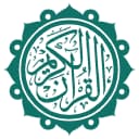 Open Mushaf icon