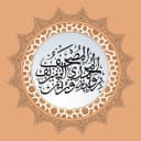 Quran Mohammadi icon