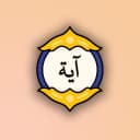 Random Ayah icon