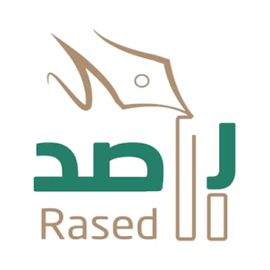 Rased
