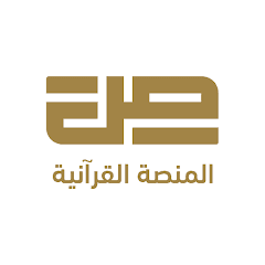 صاد المعلم