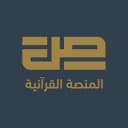 Saad Quran Learning icon