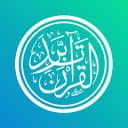 Tadabor AlQuran icon
