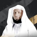 Tahbeer Al-Qira’at Al-‘Ashr icon