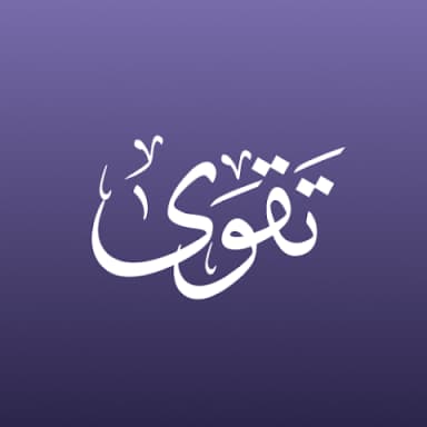 Taqwa