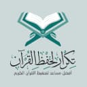 Tekrar Quran icon
