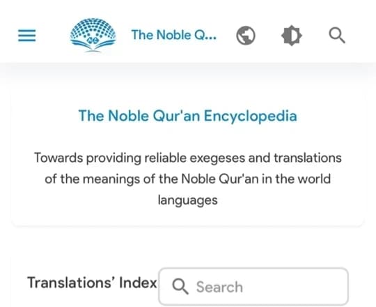Translations of Quran meanings screenshot