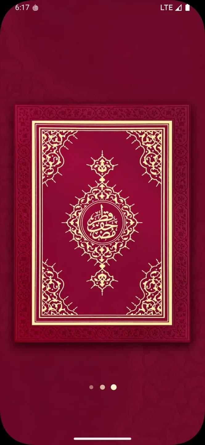 Mushaf Qatar screenshot
