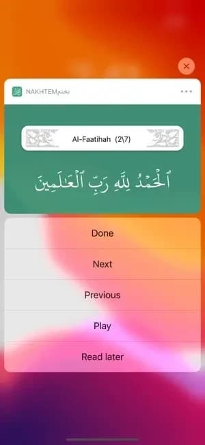 Nekhtem screenshot