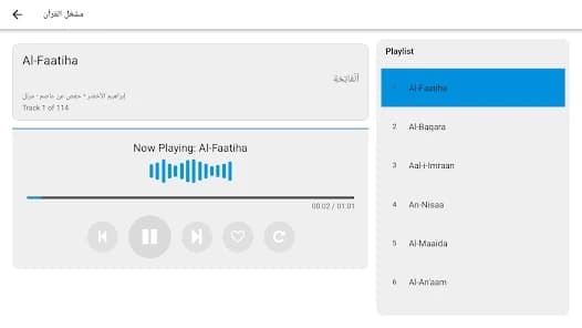 Open Tarteel screenshot