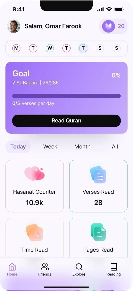 Quranly screenshot